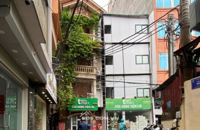 BÁN NHÀ RIÊNG TRẦN DUY HƯNG CẦU GIẤY - NGÕ Ô TÔ TRÁNH KINH DOANH 5 TẦNG: DT 57M2 - 22.5 TỶ