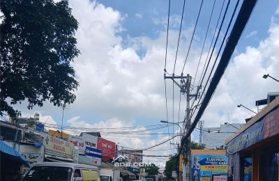 BÁN NHÀ ĐẸP HẺM 7M – P.TÂN QUÝ, TÂN KỲ TÂN QUÝ – OTO ĐẬU TRONG NHÀ – NHỈNH 8 TỶ