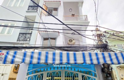 Bán nhà hẻm xe hơi Nguyễn Văn Quỳ Phú Thuận Quận 7 – nhà mới đẹp, giá tốt