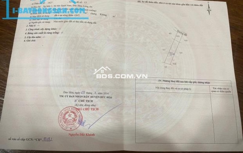 BÁN ĐẤT ĐƯỜNG ẤP MỚI 2, GIÁ 1 TỶ 6, XÃ MỸ HẠNH NAM, NGANG 5 X32, ĐỨC HÒA