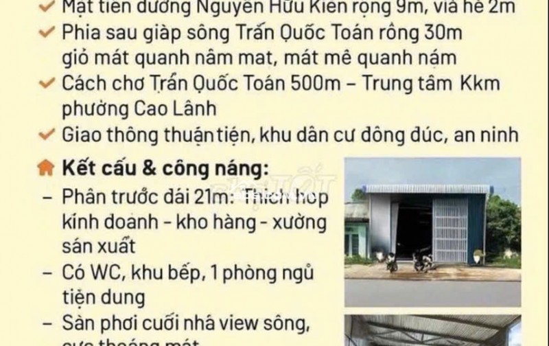 Cho thuê nhà xưởng 68 Nguyễn Hữu Kiến P. Cao Lãnh Tỉnh Đồng Tháp