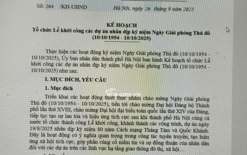 Chính chủ LK 4 ô 13 Cienco 5 ML cần bán gấp. đã có lịch khởi công cầu Thượng Cát theo quyết định kí ngày 26/9 của UBND TPHN