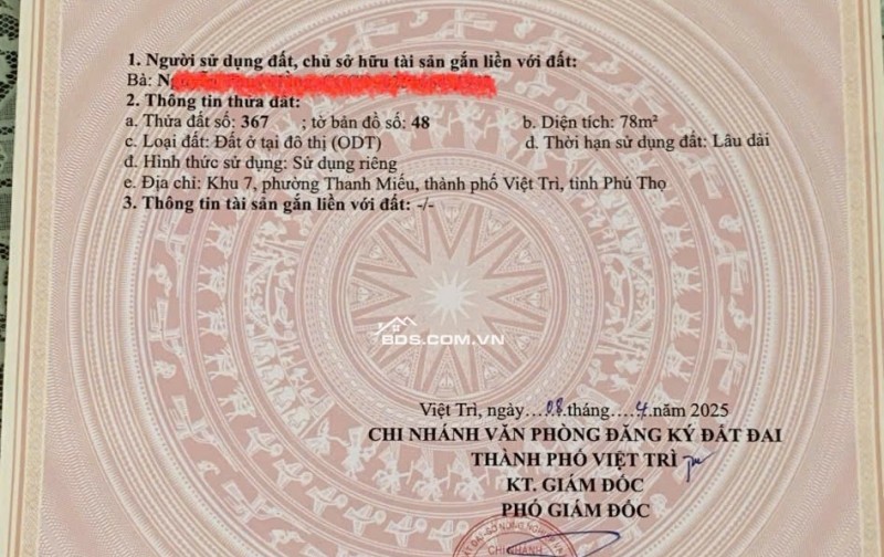 Chính chủ bán lô 76m trục chính Đồi Cam kinh doanh được luôn.LH 0865566675