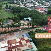 Bán Đất Minh Hoà Dầu Tiếng liền kề dân cư 600m2 giá chỉ 300tr