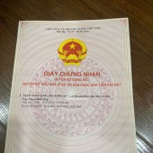 ĐẤT BÁN ĐƯỜNG ẤP MỚI 2, NGANG 5 X 32, GIÁ 1 TỶ 6, XÃ MỸ HẠNH NAM, ĐỨC HÒA