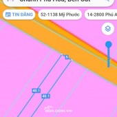 Bán đất phường Chánh Phú Hòa, TP Hồ Chí Minh (địa chỉ cũ: phường Chánh Phú Hòa, thành phố Bến Cát, tỉnh Bình Dương)
