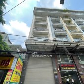 Bán Gấp Tòa VP 7 Tầng Lô Góc MP Mễ Trì Thượng, DT 70m2. Mt 5m. Giá 34 Tỷ
