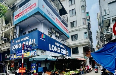 Bán Nhà Thái Thịnh – 43m² + Sân 8m, 4 Tầng, Ngõ Nông Gần Phố – Giá 10.8 Tỷ  Nội dung: