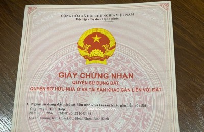 BÁN ĐẤT ĐƯỜNG ẤP MỚI 2, XÃ MỸ HẠNH NAM, ĐỨC HÒA NGANG 5 X 32, GIÁ 1 TỶ 6