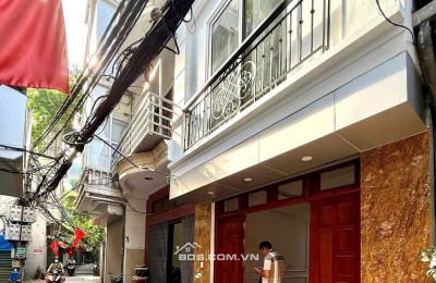 Bán nhà Trần Đại Nghĩa 5 tầng Thang máy, ô tô đỗ cửa, kinh doanh văn phòng