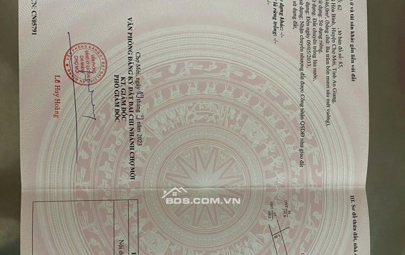 Chính Chủ Bán 534m2 Đất Tại Xã Hòa Bình, Huyện Chợ Mới, Tỉnh An Giang. Pháp Lý Đầy Đủ