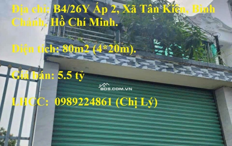 Cần Vốn Kinh Doanh Chính Chủ Bán Gấp Nhà 1 Trệt 2 Lầu Tại Quận Bình Chánh, TP. Hồ Chí Minh