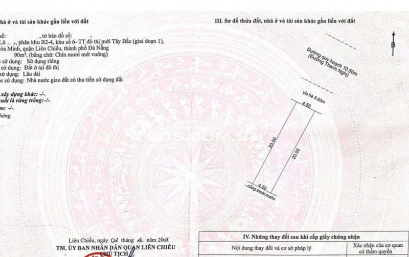 Chào Bán cặp lô đât mặt tiền đường Thanh Nghị ( có bán lẻ từng lô)