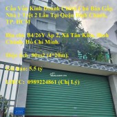 Cần Vốn Kinh Doanh Chính Chủ Bán Gấp Nhà 1 Trệt 2 Lầu Tại Quận Bình Chánh, TP. Hồ Chí Minh