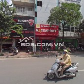 SIÊU PHẨM MẶT PHỐ GIẢI PHÓNG! 56M2, MT 5.4M, DÒNG TIỀN 300TR/NĂM CHỈ 24.6 TỶ!