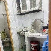 Bán căn nhà Trần Cung, Giá tốt- ở ngay, 33m², 4,6 tỷ