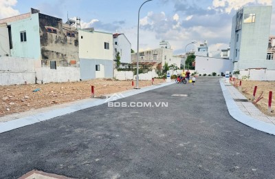 CƠ HỘI ĐẦU TƯ – 16 NỀN ĐƯỜNG SỐ 7, QUẬN 2 – SỔ RIÊNG, CÔNG CHỨNG NGAY