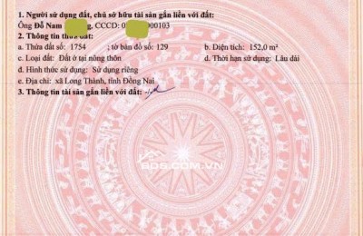 BÁN ĐẤT NỀN DỰ ÁN CENTURY CITY – SÂN BAY LONG THÀNH, ĐỒNG NAI