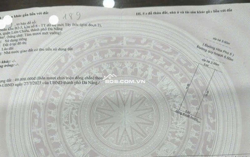 Bán 1 cặp đất đường Hòa Phú 5 - Trục thông Nguyễn Chơn