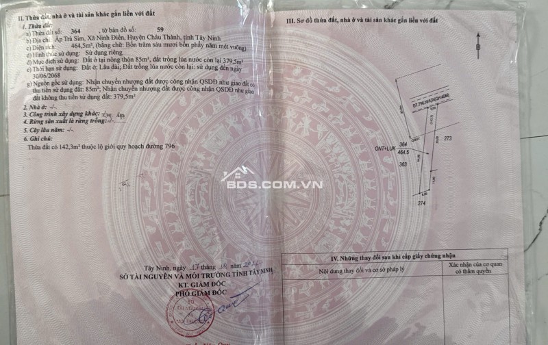 Bán Đất Chính Chủ Ấp Trà Sim, Xã Ninh Điền, Châu Thành, Tây Ninh - Giá Tốt Đầu Tư