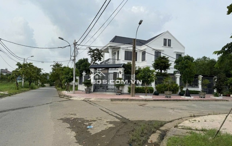 ĐẤT XÂY BIỆT THỰ KDC COTEC – VỊ TRÍ TRUNG TÂM HÀNH CHÍNH XÃ NHÀ BÈ – CƠ HỘI ĐẦU TƯ TỐT – 200m2(10x20) – 9tỷ200