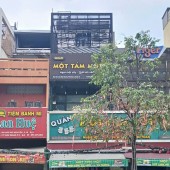 Nhà 4 tầng MT Hậu Giang P5 Q6 HĐ thuê 69tr giá 41 tỷ TL