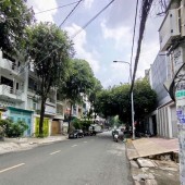 14,5 tỷ Q6 nhà 5 tầng đường số 22 cách công viên Bình Phú 30m