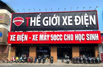 [CHÍNH CHỦ] CHO THUÊ MẶT BẰNG KINH DOANH LỚN - MẶT TIỀN NGUYỄN THỊ NHỎ, Q.11