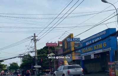 Cho Thuê hoặc bán Nhà mặt tiền 181 Tỉnh Lộ 15, Tân Thạnh Đông, Củ Chi