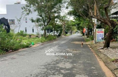 Bán đất thổ cư Lê Thương, Hòa Hiệp Nam, Liên Chiểu, Đà Nẵng. 117m2, 5x23m, giá 4.45  tỷ, sổ đỏ, hướng Tây Nam. LH: 0877661879