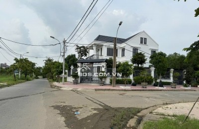 ĐẤT XÂY BIỆT THỰ KDC COTEC – VỊ TRÍ TRUNG TÂM HÀNH CHÍNH XÃ NHÀ BÈ – CƠ HỘI ĐẦU TƯ TỐT – 200m2(10x20) – 9tỷ200