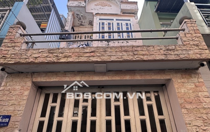 Chợ Hạnh Thông Tây- 3 tầng BTCT - 50m² - 3 PN - gần HXH chỉ 5.45 tỷ