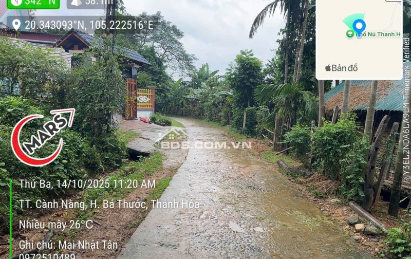 Ngân hàng phát mại đất tại thôn Côn, xã Điền Lư, tỉnh Thanh Hóa