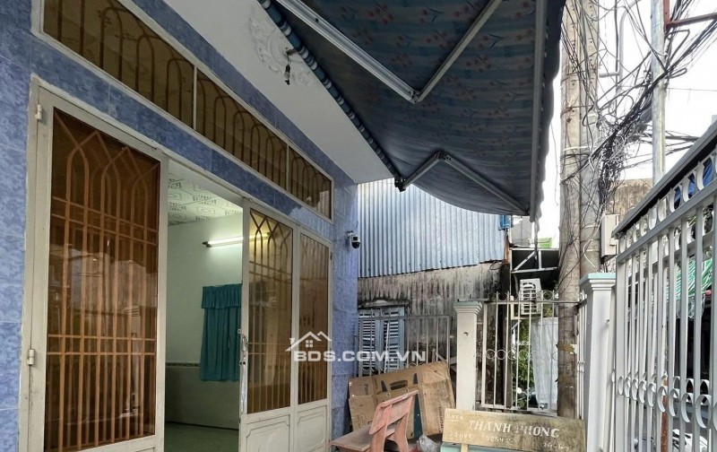  NHÀ GIÁ TỐT TÂN AN HỘI – CỦ CHI  126m² CHỈ 685 TRIỆU SỔ HỒNG RIÊNG