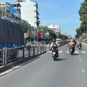 CHDV 6 lầu mới ngang 7m 148m2 17PN full NT HXT Quang Trung gần chợ HTT chỉ 24.9 tỷ.