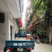 Nhà Đẹp Trường Chinh, Đống Đa 32/35m, 5 tầng, mt 5m, giá 9.18 tỷ.