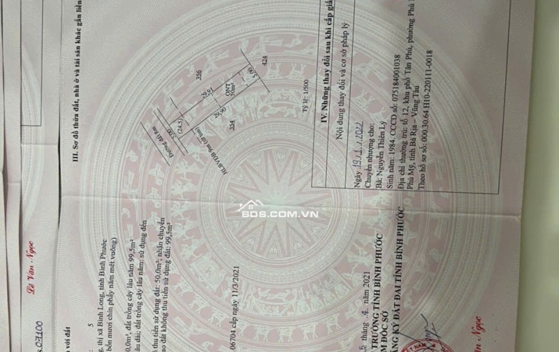 BÁN ĐẤT P.AN LỘC 5*30 TC 50M Đ 17M