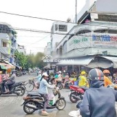 Siêu góc 139m², 3 tầng mặt tiền ngay chợ Tân Quy Q7 giá 46 tỷ