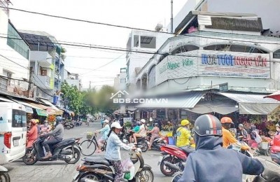 Siêu góc 139m², 3 tầng mặt tiền ngay chợ Tân Quy Q7 giá 46 tỷ