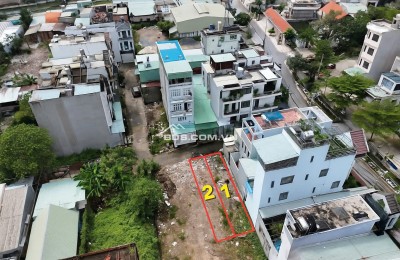 CHỦ GỬI CUỐI NĂM 2 LÔ ĐẤT ĐẸP Ở THẠNH XUÂN 25, QUẬN 12;5x25 (125m²) CHỈ 5TỶ6/LÔ