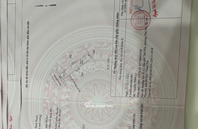 BÁN ĐẤT P.AN LỘC 5*30 TC 50M Đ 17M