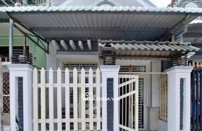  BÁN GẤP NHÀ CẤP 4 – GIÁ CHỈ 640 TRIỆU – PHƯỚC HIỆP, CỦ CHI 