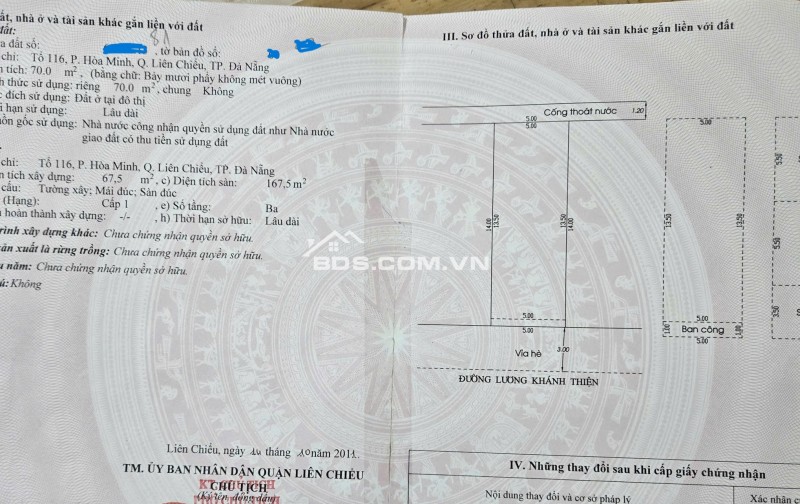 BÁN GẤP - SIÊU PHẨM MẶT TIỀN LƯƠNG KHÁNH THIỆN – HÒA MINH – GẦN BIỂN