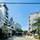 Quận 7 - Khu Phân lô Cư Xá NH - Thang máy - 90m2 - 4 tầng - 19.5 tỷ