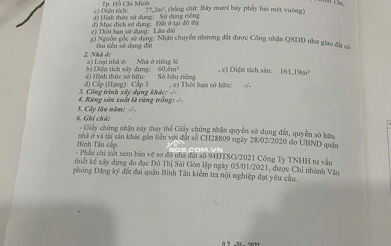 Bán nhà Đường Số 5 Bình Tân - 77,2m², 1 trệt 1 lửng, 1 lầu, 3PN