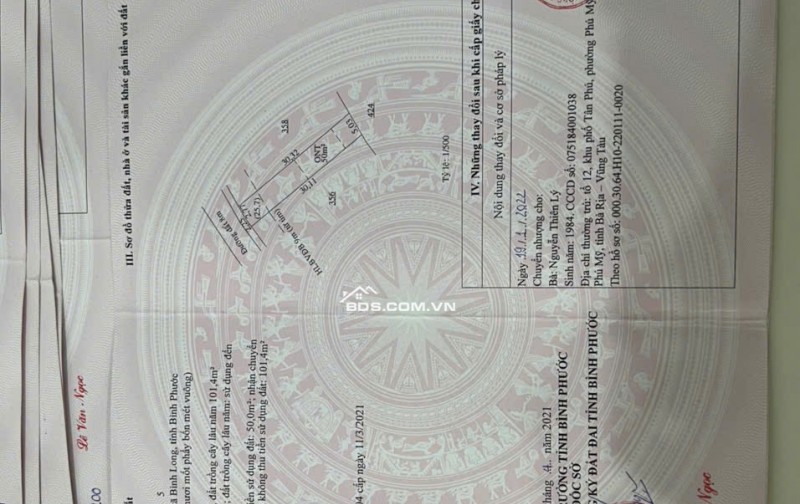 Chào bạn! Bạn đang có nhu cầu bán đất thổ cư 5x30m tại Bình Long, tỉnh Bình Phước. Để giúp bạn thuận tiện hơn trong việc bán, bạn có thể cung cấp