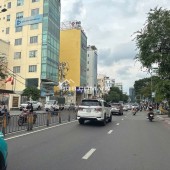 Bán GẤP nhà MTKD đa nghề ngang 5m 5 lầu 102m2 Lê Quang Định gần BV Gia Định chỉ 24.5 tỷ.