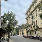 Mặt Phố Hàng Vôi 7 Tầng Thang Máy Mặt Tiền 4M 20.5 Tỷ góc ngã tư