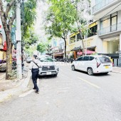 Phố phan Kế Bính Mặt Tiền 5.5M 43 Tỷ GPXD 8 Tầng 1 Hầm Quy Hoạch ổn định