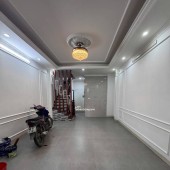 HỒ TÙNG MẬU – NAM TỪ LIÊM – 7 TẦNG THANG MÁY – GARA Ô TÔ – KINH DOANH ĐỈNH